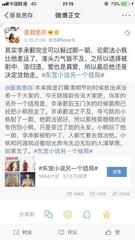 深入了解 45分钟男生女生拔萝卜